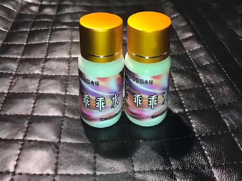 蓝精灵口服4157-FA型号